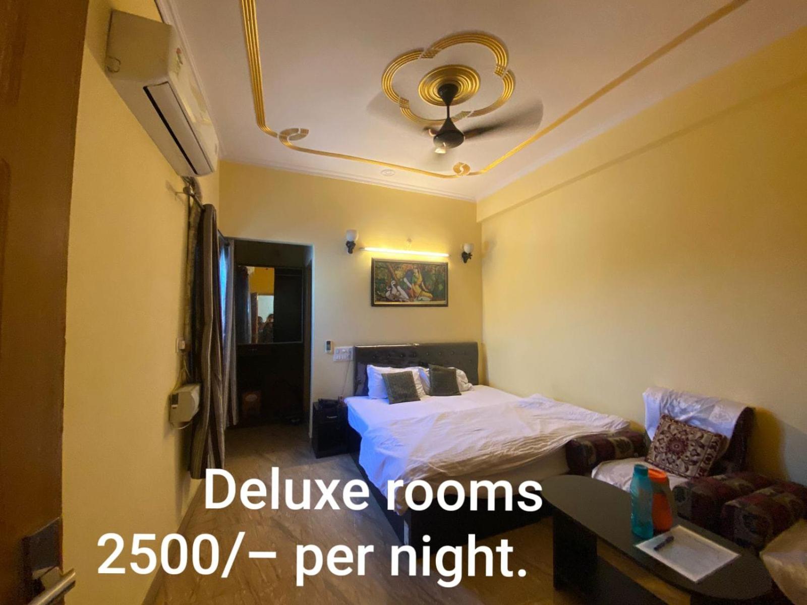 Ds Residency Varanasi-Prime Location-Parking Eksteriør billede